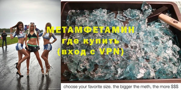 mix Богородицк