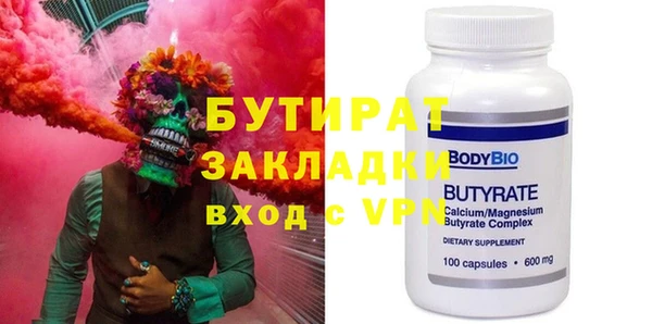 МДПВ Богданович