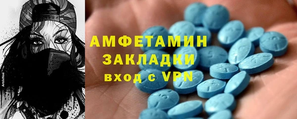 mix Богородицк