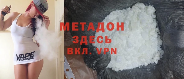 mix Богородицк