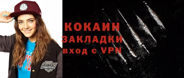 МДПВ Богданович