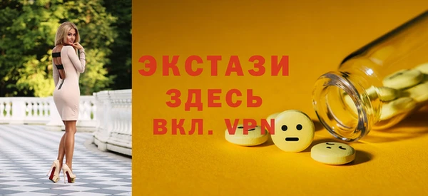 МДПВ Богданович