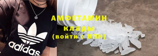 mix Богородицк
