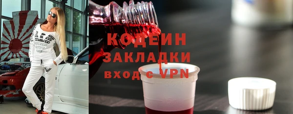 МДПВ Богданович