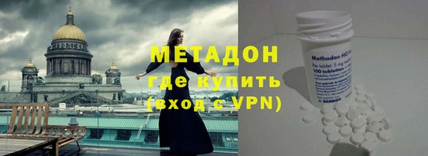 mix Богородицк