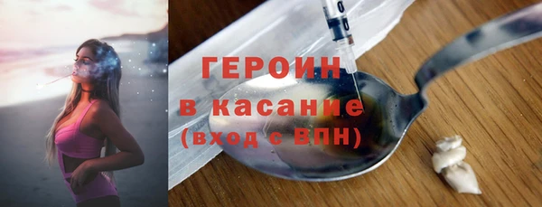 МДПВ Богданович