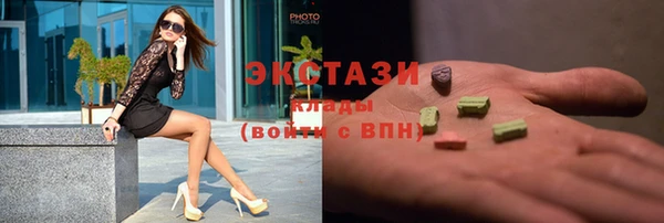 mix Богородицк