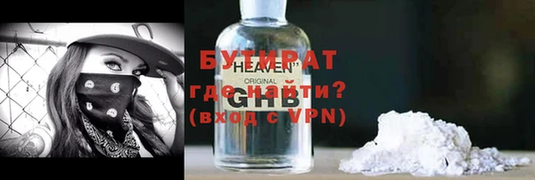 МДПВ Богданович