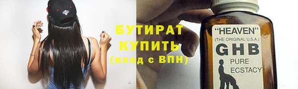 МДПВ Богданович