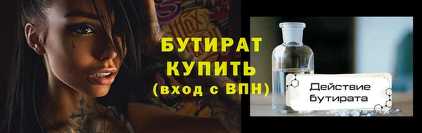ECSTASY Остров