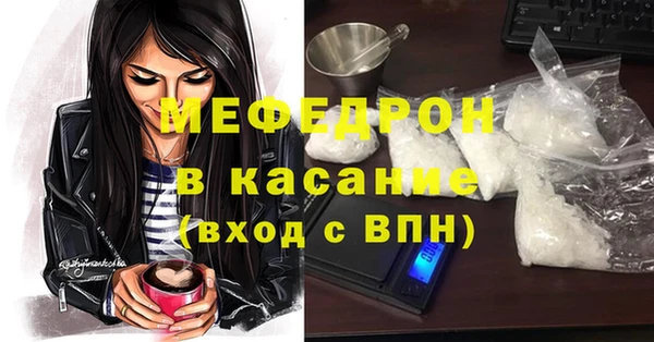герыч Белоозёрский