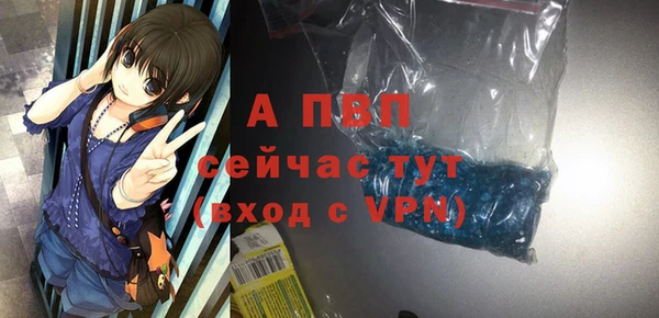 МДПВ Богданович