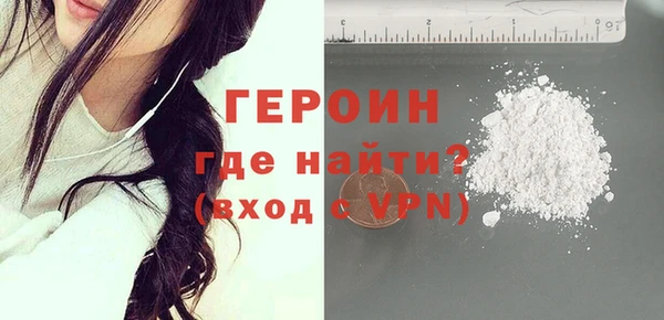 mix Богородицк