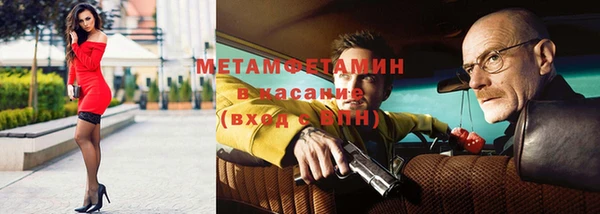 мдма Богородск