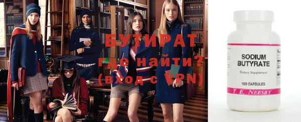 mix Богородицк