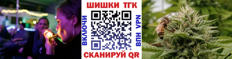 Канабис MAZAR Плёс